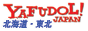 �k�C���E���k������񖞍ځI����RSS�t�B�[�h���z�M�̕������T�C�g�ł��B�f���w���i�f���o���[�w���X�j�z�e�w���i�z�e���w���X�j�r�l�iSM�N���u�j�w���X�i�X�܌^�j�\�[�v�i�\�[�v�����h�j�S�Ǝ�D�Ǖ����X
